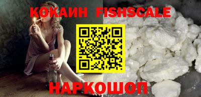 прущая мука Бердск