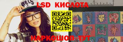 дживик Белорецк