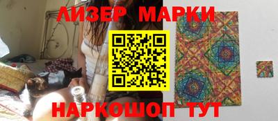 дживик Белорецк