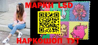 кокаин Белореченск