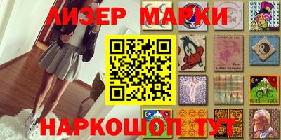 дживик Белорецк
