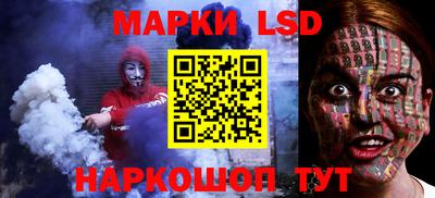 кокаин Белореченск