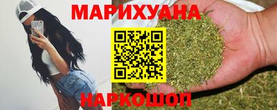 прущая мука Бердск