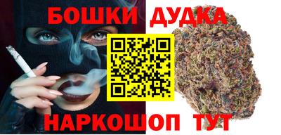 прущая мука Бердск