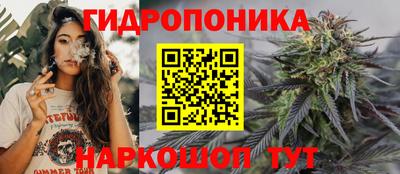 кокаин Белореченск