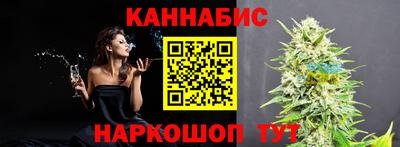 кокаин Белореченск