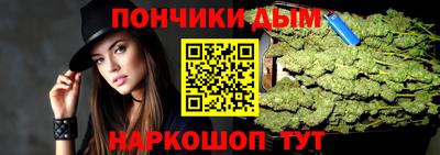 дживик Белорецк