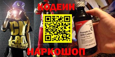 дживик Белорецк