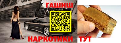 прущая мука Бердск