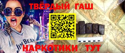 дживик Белорецк