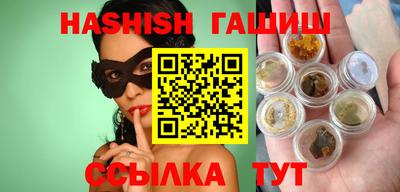 прущая мука Бердск