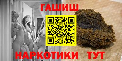 прущая мука Бердск