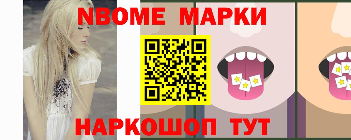 ЛСД экстази ecstasy  LSD-25 экстази кислота  Губкинский  Вход с VPN 